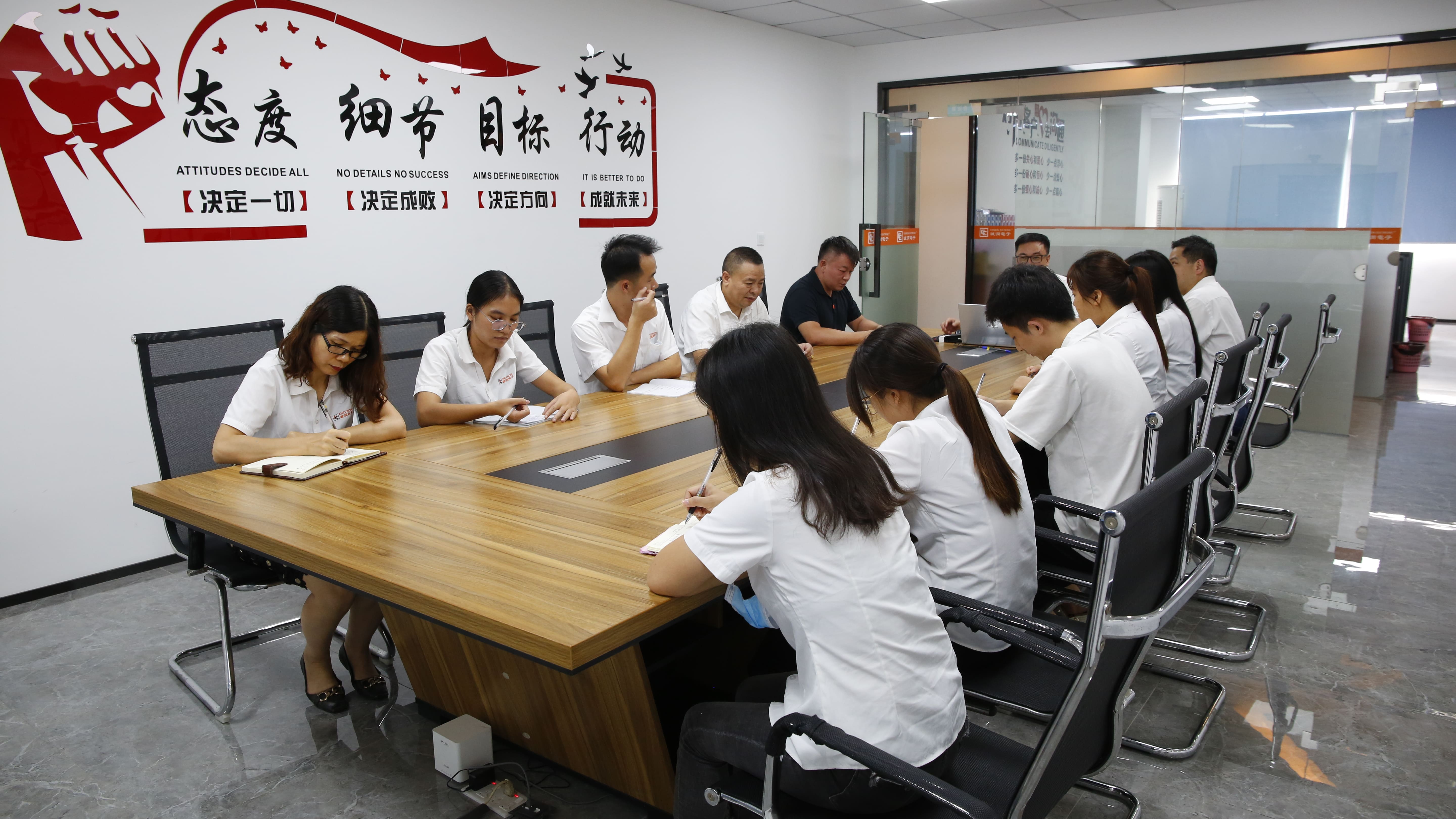 Dongguan Tianrui Electronics Company Philosophy