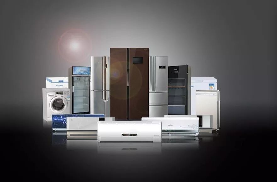 Home Application banner